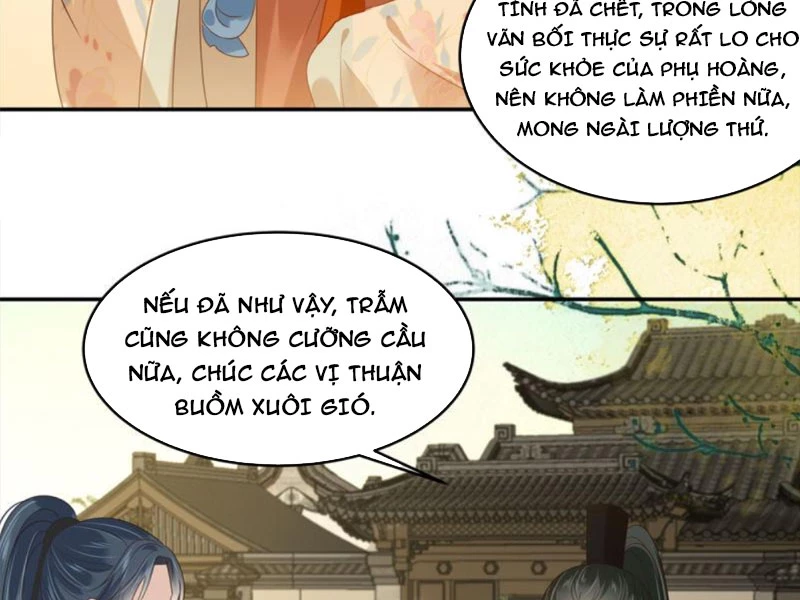 Tà Vương Phúc Hắc Sủng Nhập Cốt Chapter 228 - Trang 3