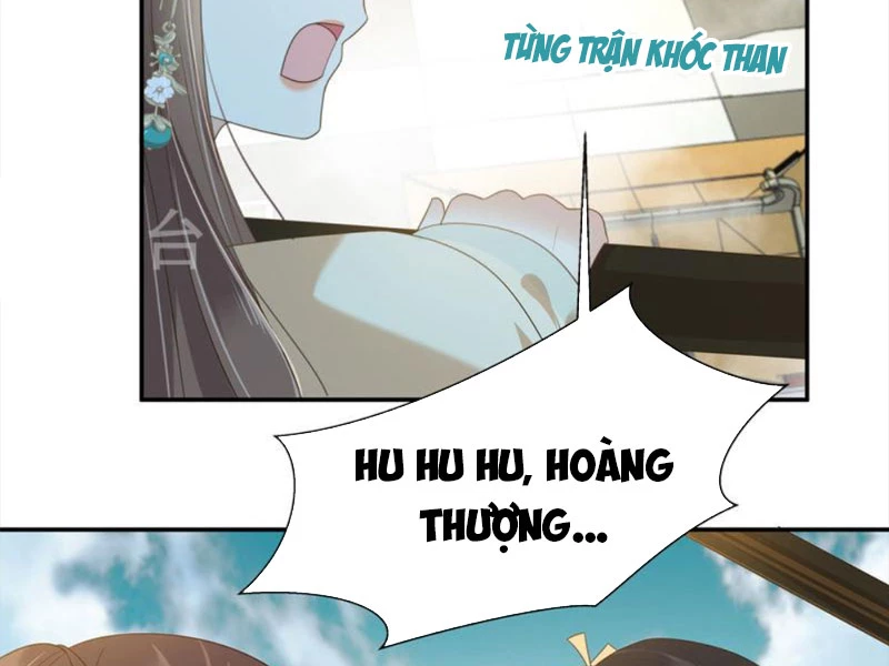 Tà Vương Phúc Hắc Sủng Nhập Cốt Chapter 228 - Trang 3