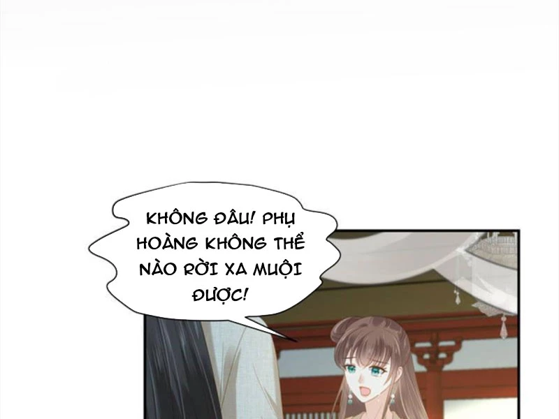 Tà Vương Phúc Hắc Sủng Nhập Cốt Chapter 228 - Trang 3