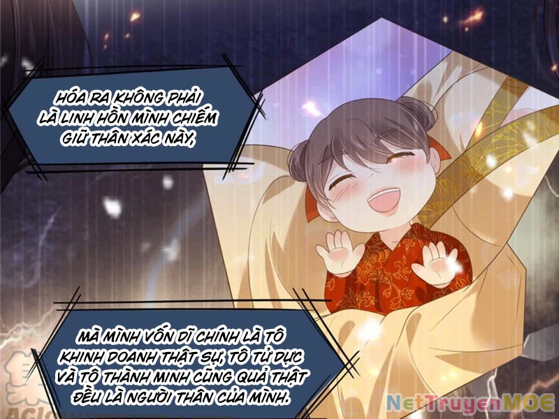 Tà Vương Phúc Hắc Sủng Nhập Cốt Chapter 229 - Trang 3