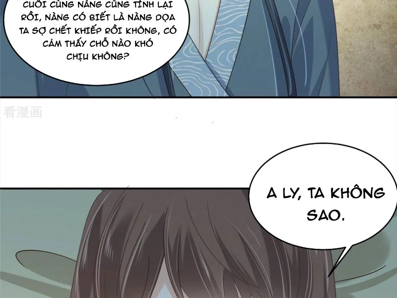 Tà Vương Phúc Hắc Sủng Nhập Cốt Chapter 229 - Trang 3