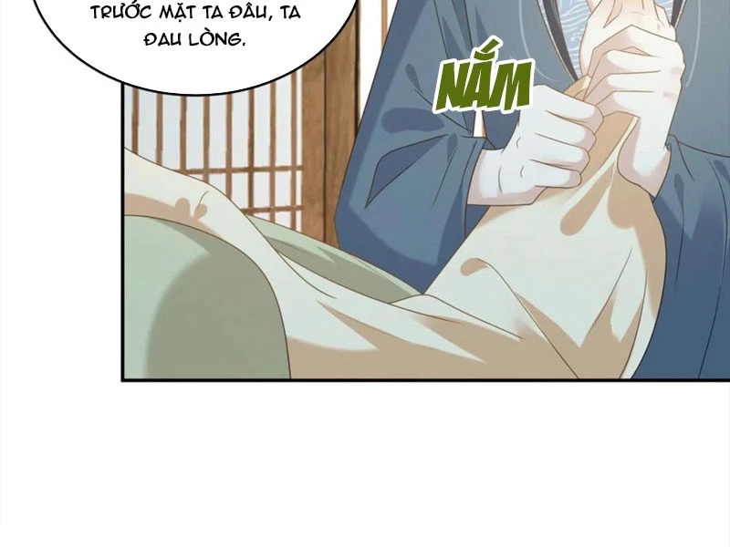 Tà Vương Phúc Hắc Sủng Nhập Cốt Chapter 229 - Trang 3