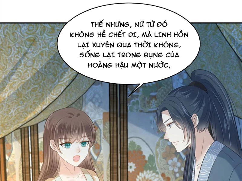 Tà Vương Phúc Hắc Sủng Nhập Cốt Chapter 229 - Trang 3