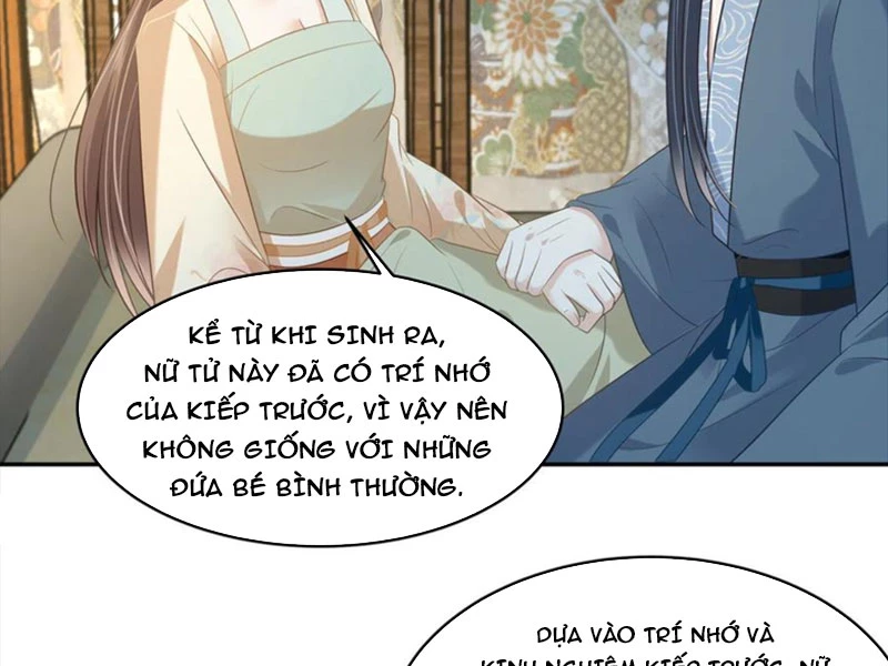 Tà Vương Phúc Hắc Sủng Nhập Cốt Chapter 229 - Trang 3