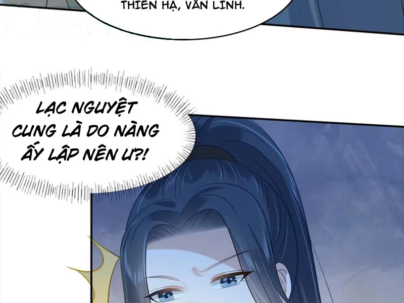 Tà Vương Phúc Hắc Sủng Nhập Cốt Chapter 229 - Trang 3