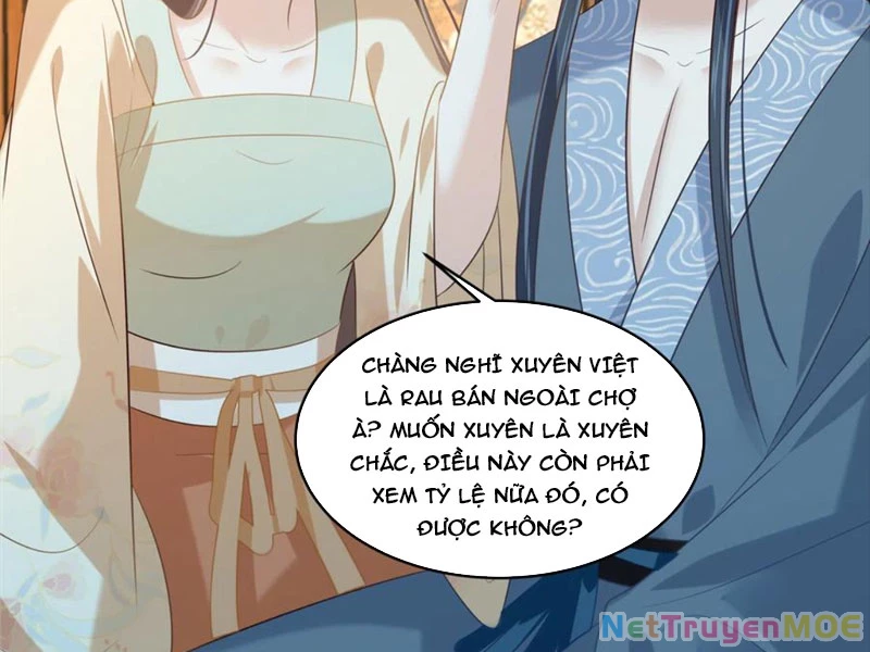 Tà Vương Phúc Hắc Sủng Nhập Cốt Chapter 230 - Trang 3