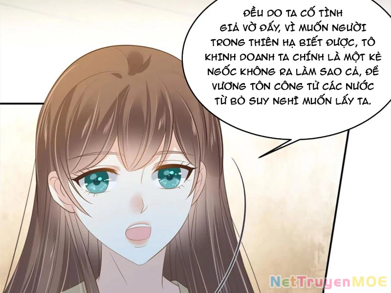 Tà Vương Phúc Hắc Sủng Nhập Cốt Chapter 230 - Trang 3