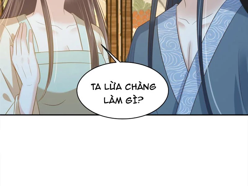 Tà Vương Phúc Hắc Sủng Nhập Cốt Chapter 230 - Trang 3