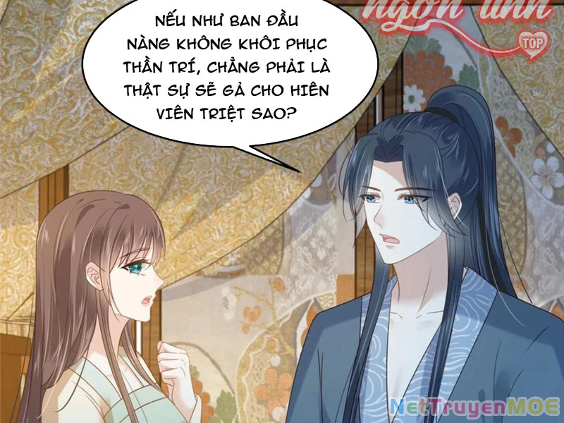 Tà Vương Phúc Hắc Sủng Nhập Cốt Chapter 230 - Trang 3
