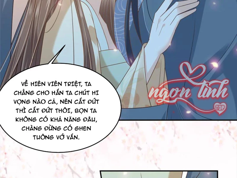 Tà Vương Phúc Hắc Sủng Nhập Cốt Chapter 230 - Trang 3
