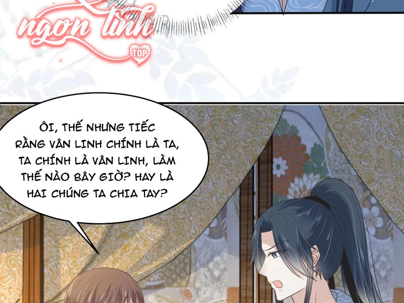 Tà Vương Phúc Hắc Sủng Nhập Cốt Chapter 230 - Trang 3