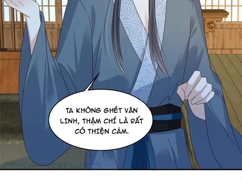 Tà Vương Phúc Hắc Sủng Nhập Cốt Chapter 231 - Trang 3