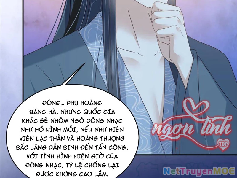 Tà Vương Phúc Hắc Sủng Nhập Cốt Chapter 231 - Trang 3