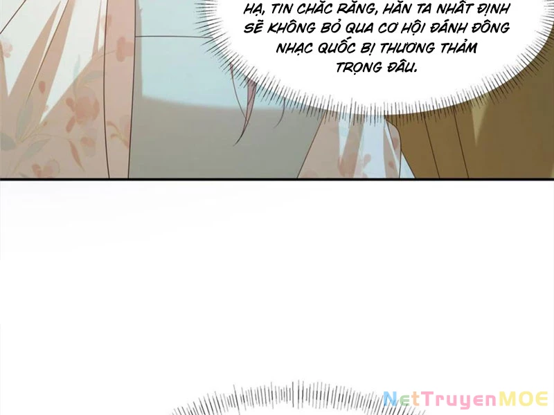 Tà Vương Phúc Hắc Sủng Nhập Cốt Chapter 231 - Trang 3