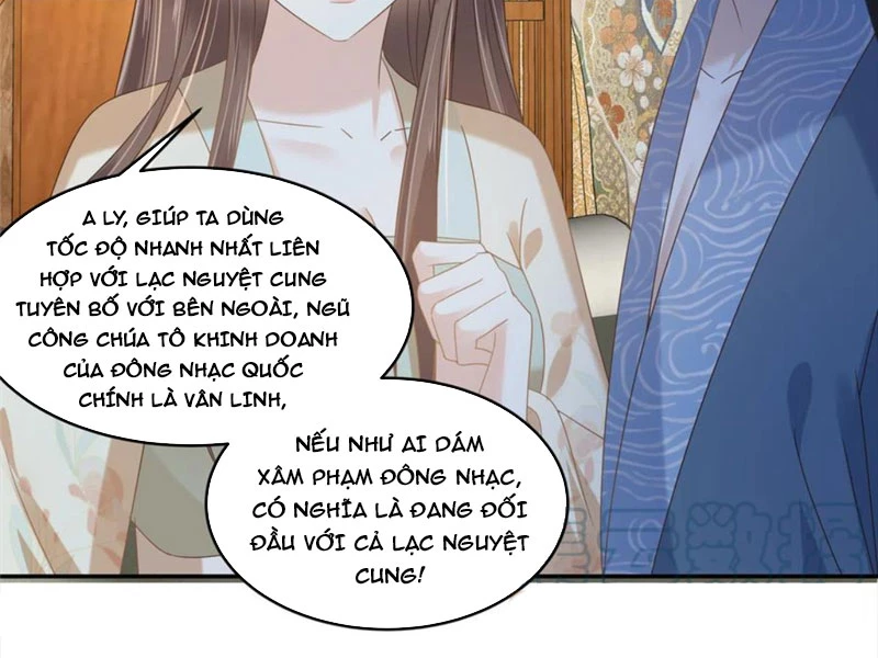 Tà Vương Phúc Hắc Sủng Nhập Cốt Chapter 231 - Trang 3