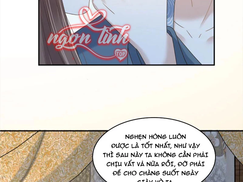 Tà Vương Phúc Hắc Sủng Nhập Cốt Chapter 231 - Trang 3
