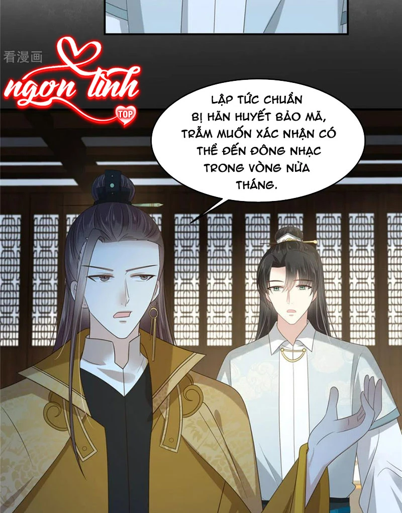 Tà Vương Phúc Hắc Sủng Nhập Cốt Chapter 233 - Trang 3
