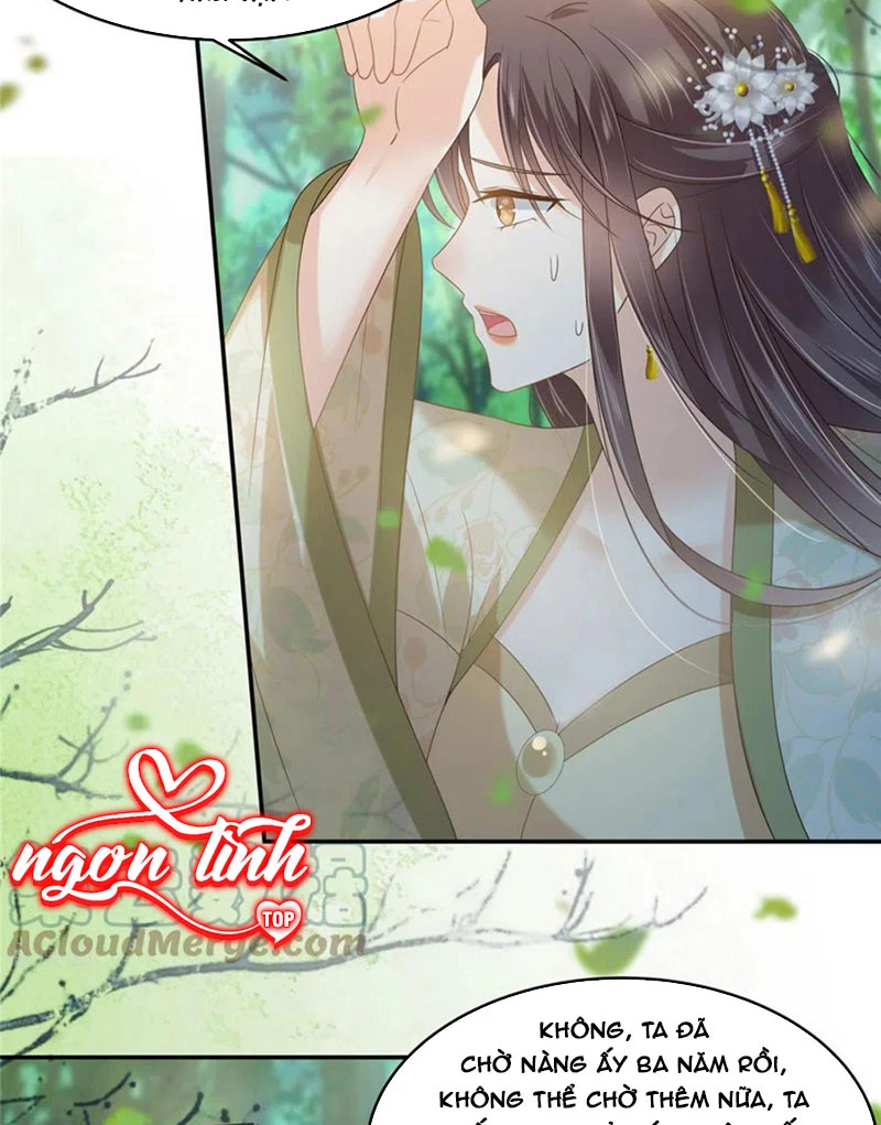 Tà Vương Phúc Hắc Sủng Nhập Cốt Chapter 233 - Trang 3