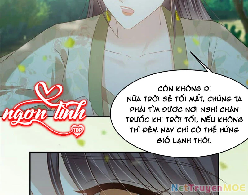 Tà Vương Phúc Hắc Sủng Nhập Cốt Chapter 233 - Trang 3