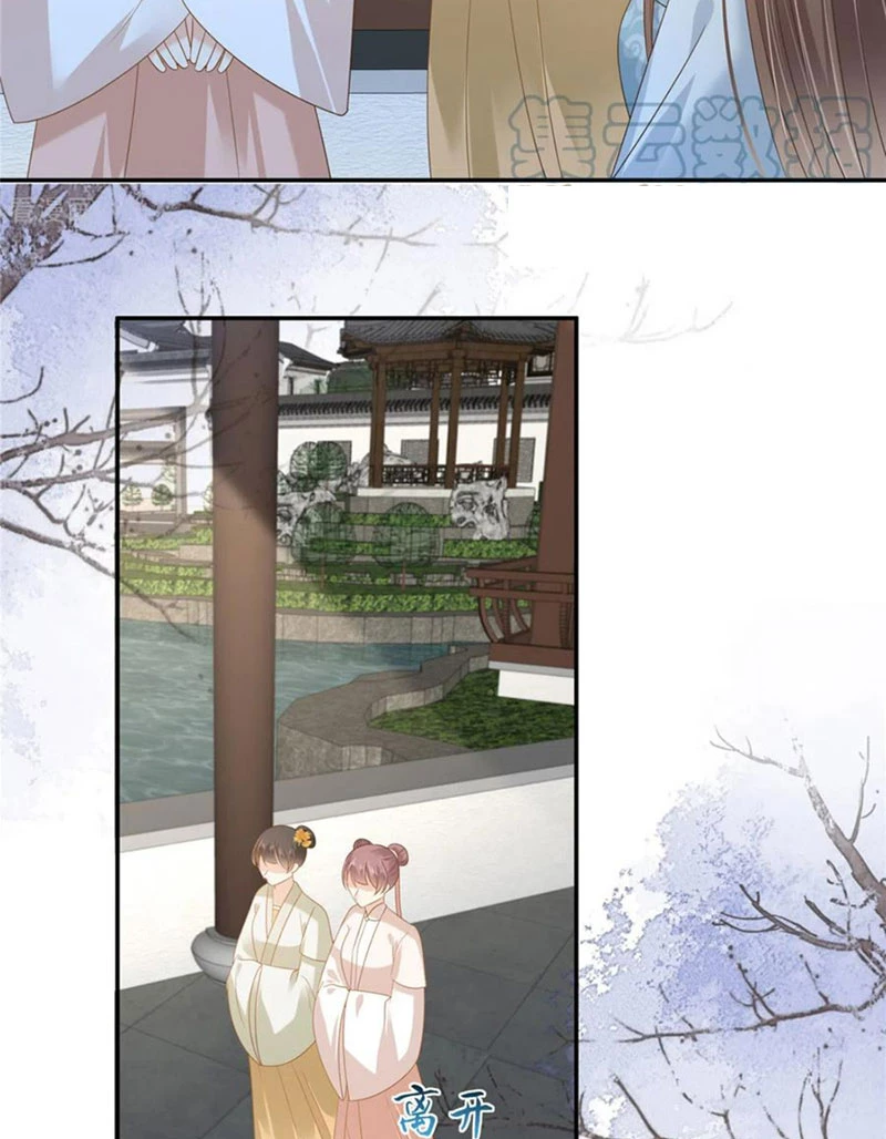 Tà Vương Phúc Hắc Sủng Nhập Cốt Chapter 234 - Trang 3