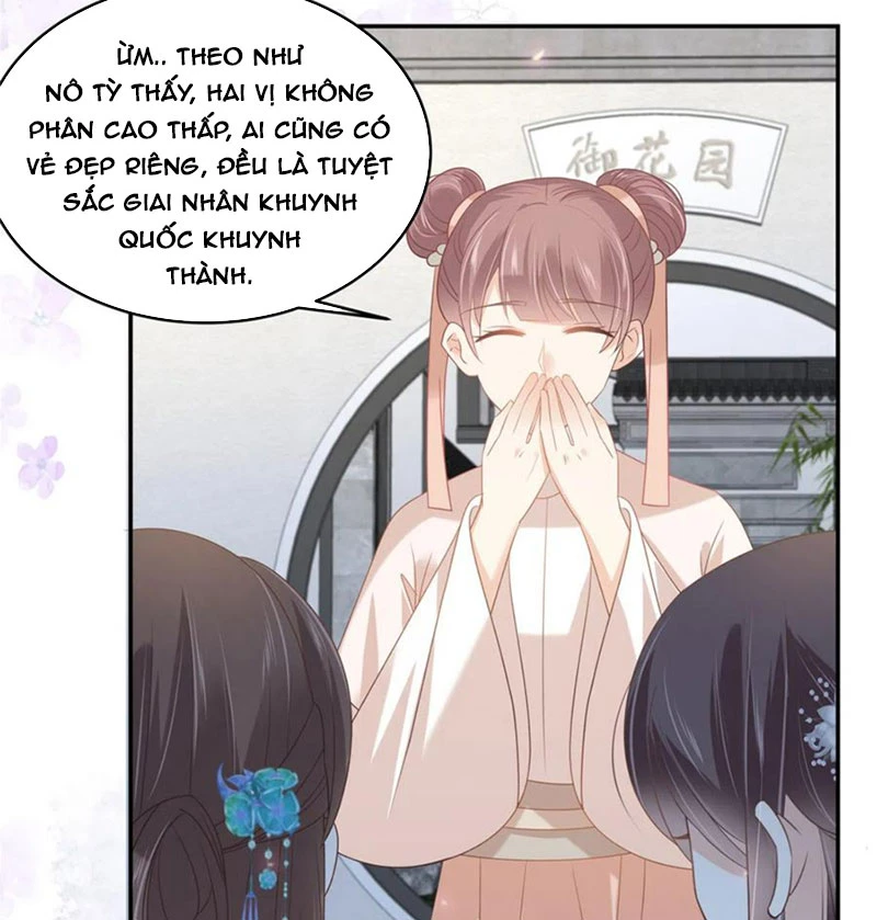 Tà Vương Phúc Hắc Sủng Nhập Cốt Chapter 234 - Trang 3