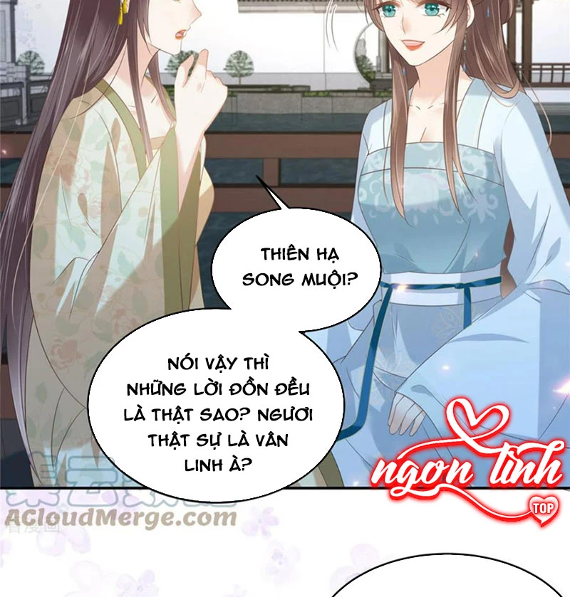 Tà Vương Phúc Hắc Sủng Nhập Cốt Chapter 234 - Trang 3