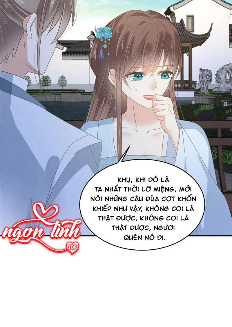 Tà Vương Phúc Hắc Sủng Nhập Cốt Chapter 235 - Trang 3