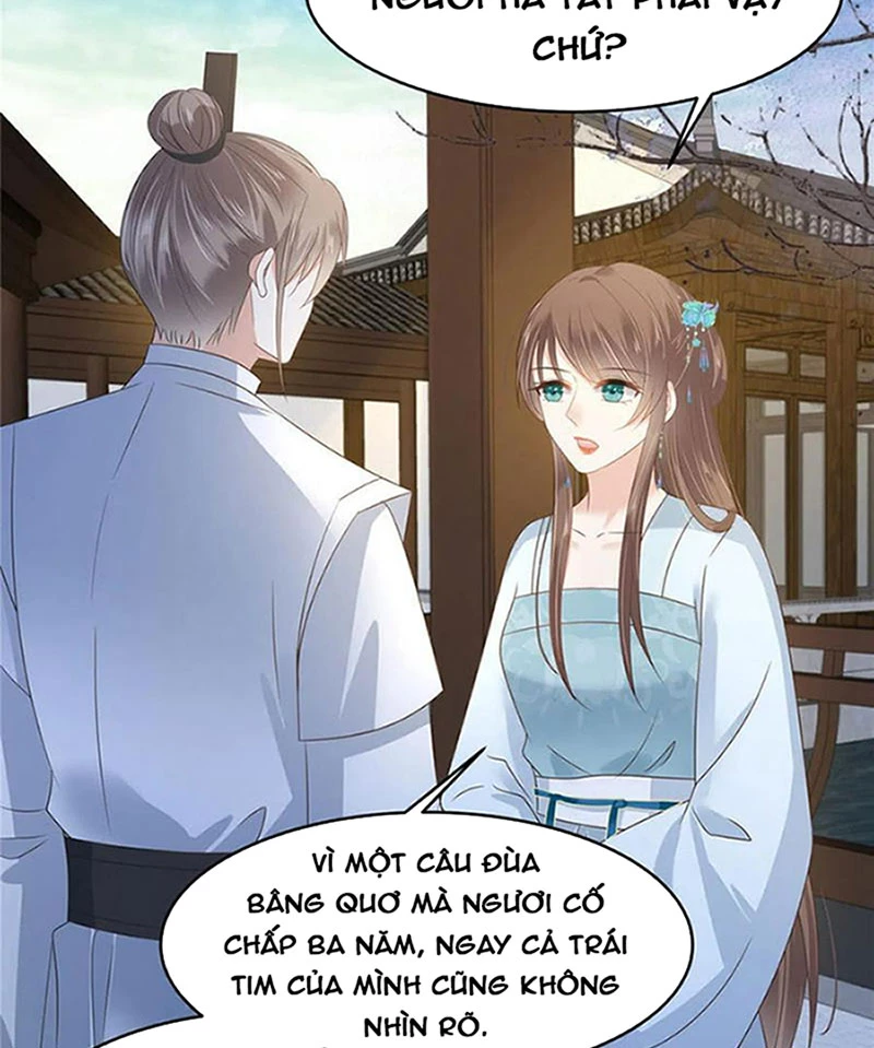 Tà Vương Phúc Hắc Sủng Nhập Cốt Chapter 235 - Trang 3