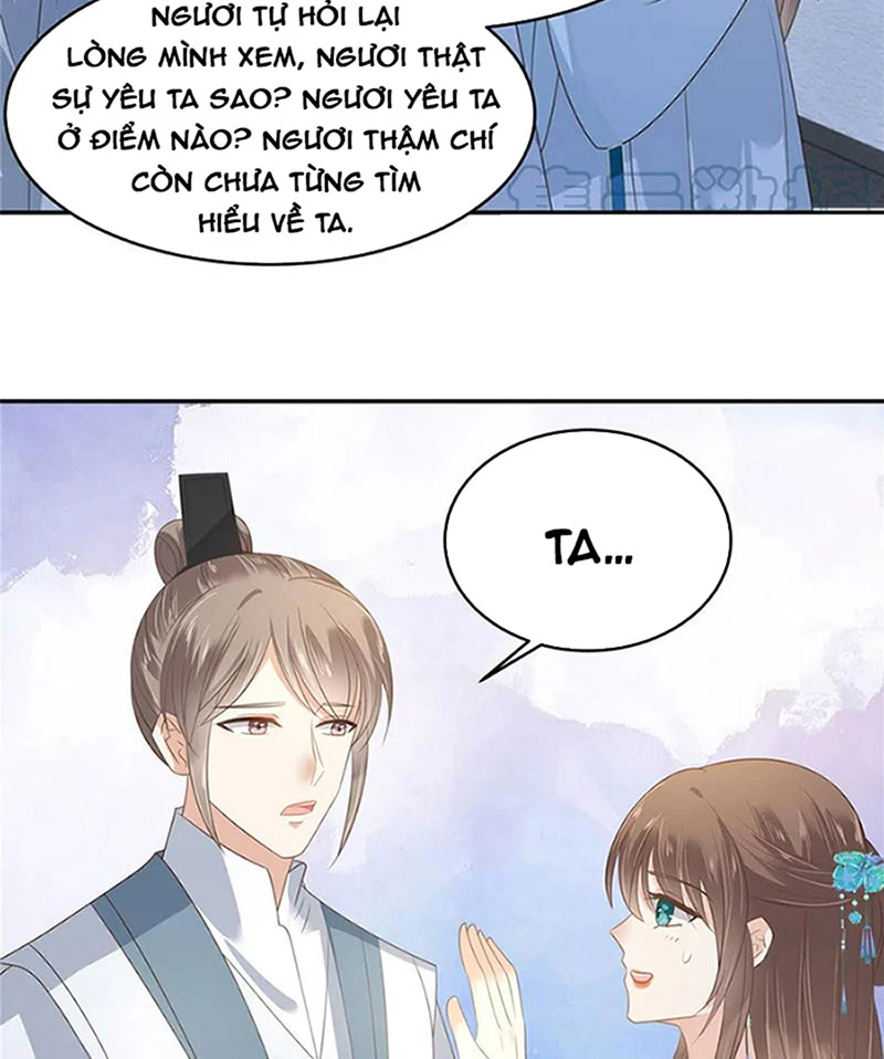 Tà Vương Phúc Hắc Sủng Nhập Cốt Chapter 235 - Trang 3
