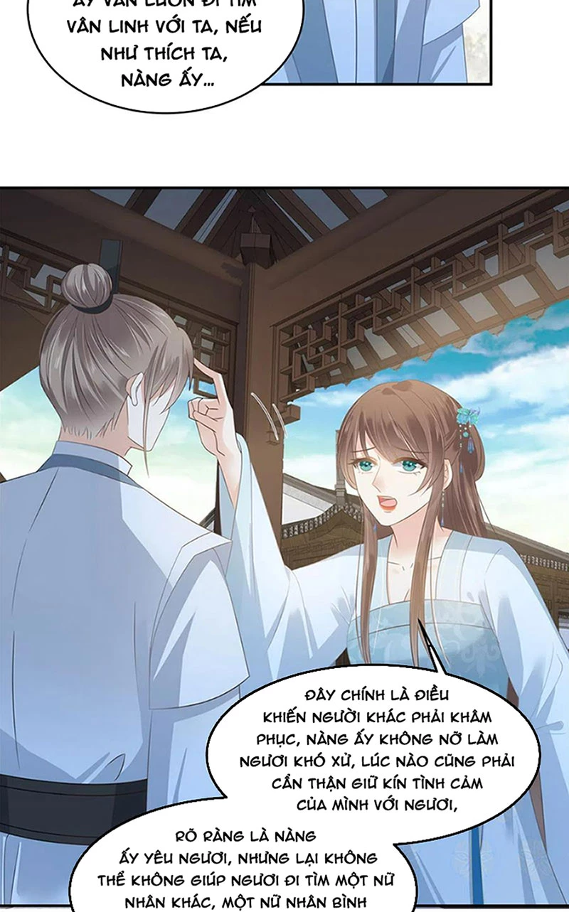 Tà Vương Phúc Hắc Sủng Nhập Cốt Chapter 236 - Trang 3