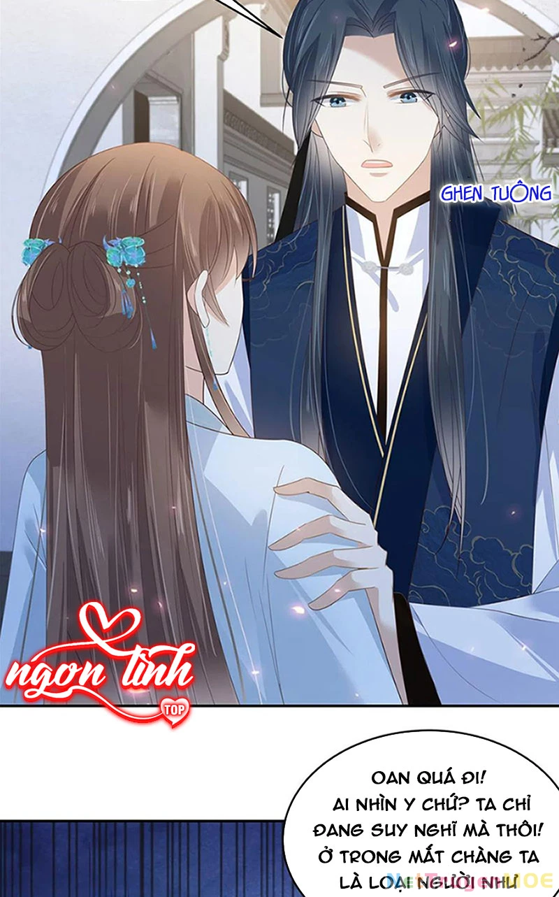 Tà Vương Phúc Hắc Sủng Nhập Cốt Chapter 236 - Trang 3