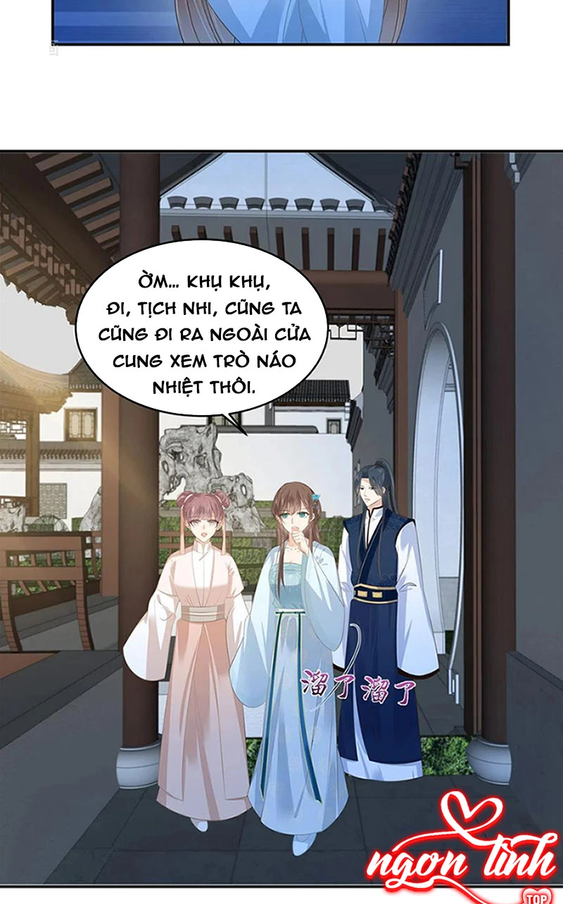 Tà Vương Phúc Hắc Sủng Nhập Cốt Chapter 236 - Trang 3