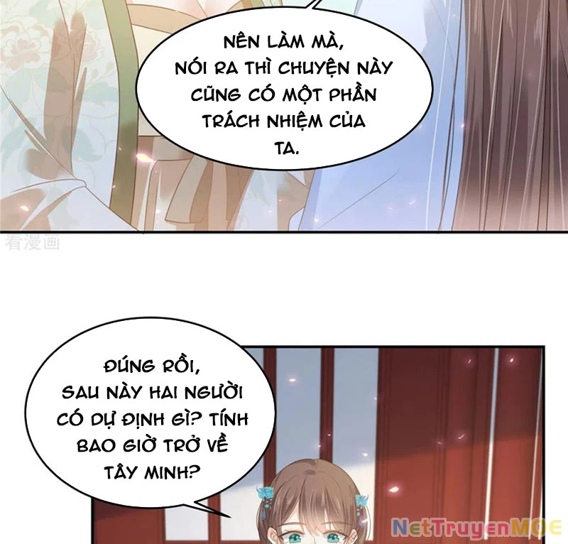 Tà Vương Phúc Hắc Sủng Nhập Cốt Chapter 236 - Trang 3