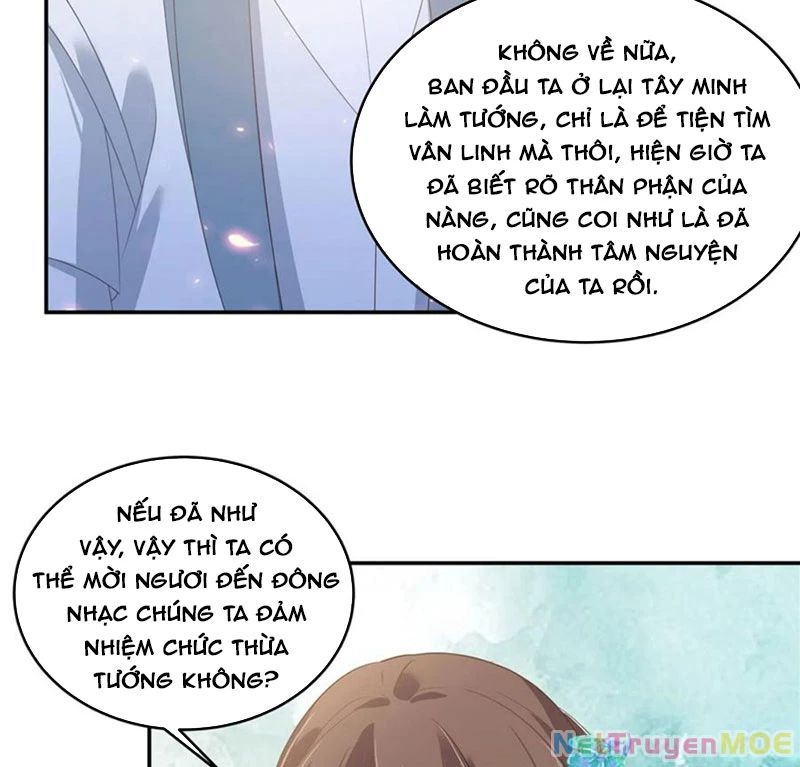 Tà Vương Phúc Hắc Sủng Nhập Cốt Chapter 236 - Trang 3