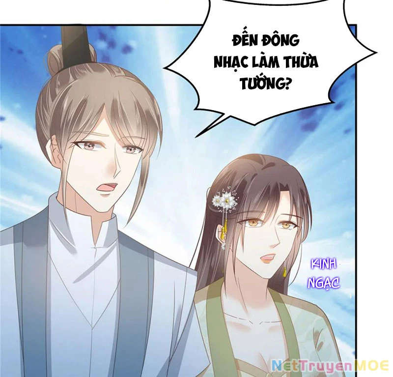 Tà Vương Phúc Hắc Sủng Nhập Cốt Chapter 236 - Trang 3