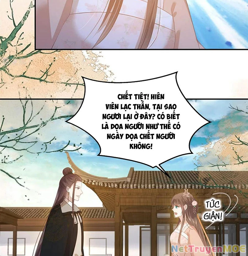 Tà Vương Phúc Hắc Sủng Nhập Cốt Chapter 238 - Trang 3