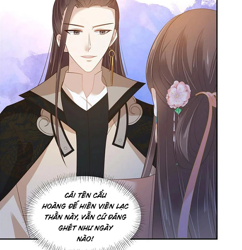 Tà Vương Phúc Hắc Sủng Nhập Cốt Chapter 238 - Trang 3