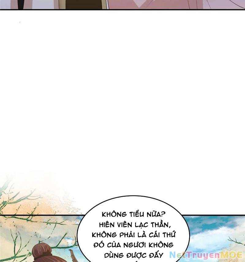 Tà Vương Phúc Hắc Sủng Nhập Cốt Chapter 238 - Trang 3