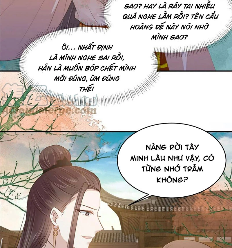 Tà Vương Phúc Hắc Sủng Nhập Cốt Chapter 238 - Trang 3