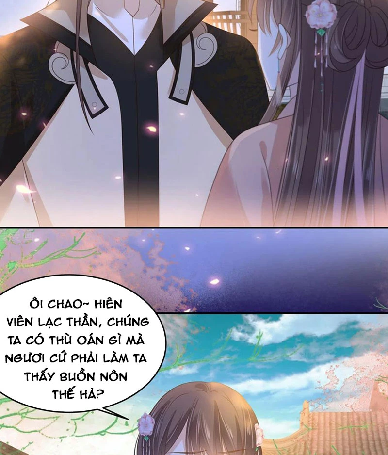 Tà Vương Phúc Hắc Sủng Nhập Cốt Chapter 239 - Trang 3