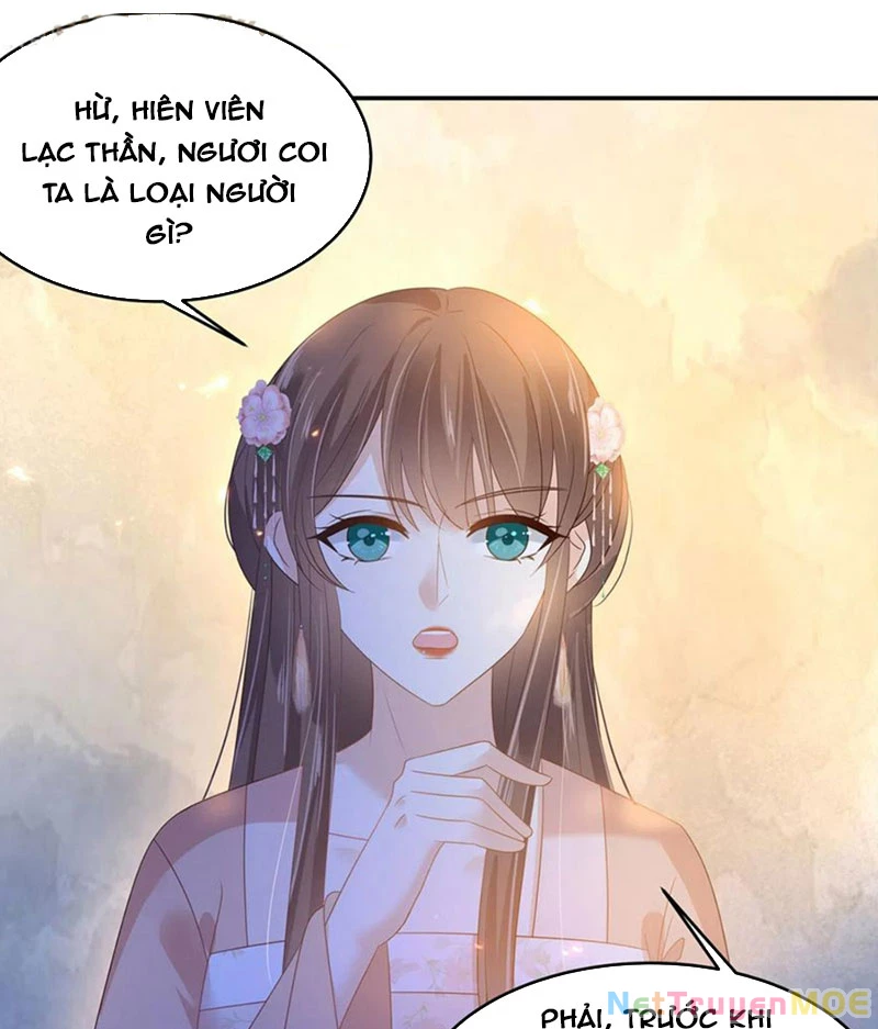 Tà Vương Phúc Hắc Sủng Nhập Cốt Chapter 239 - Trang 3
