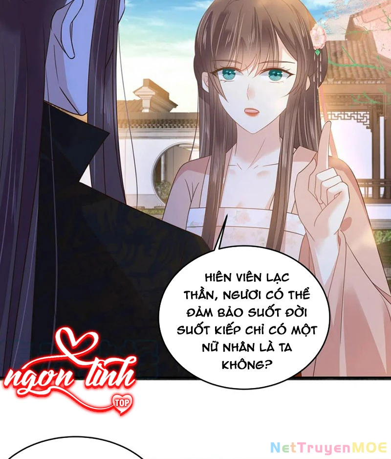 Tà Vương Phúc Hắc Sủng Nhập Cốt Chapter 239 - Trang 3