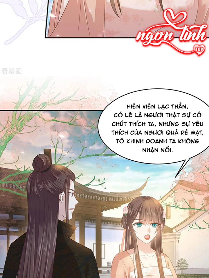 Tà Vương Phúc Hắc Sủng Nhập Cốt Chapter 239 - Trang 3