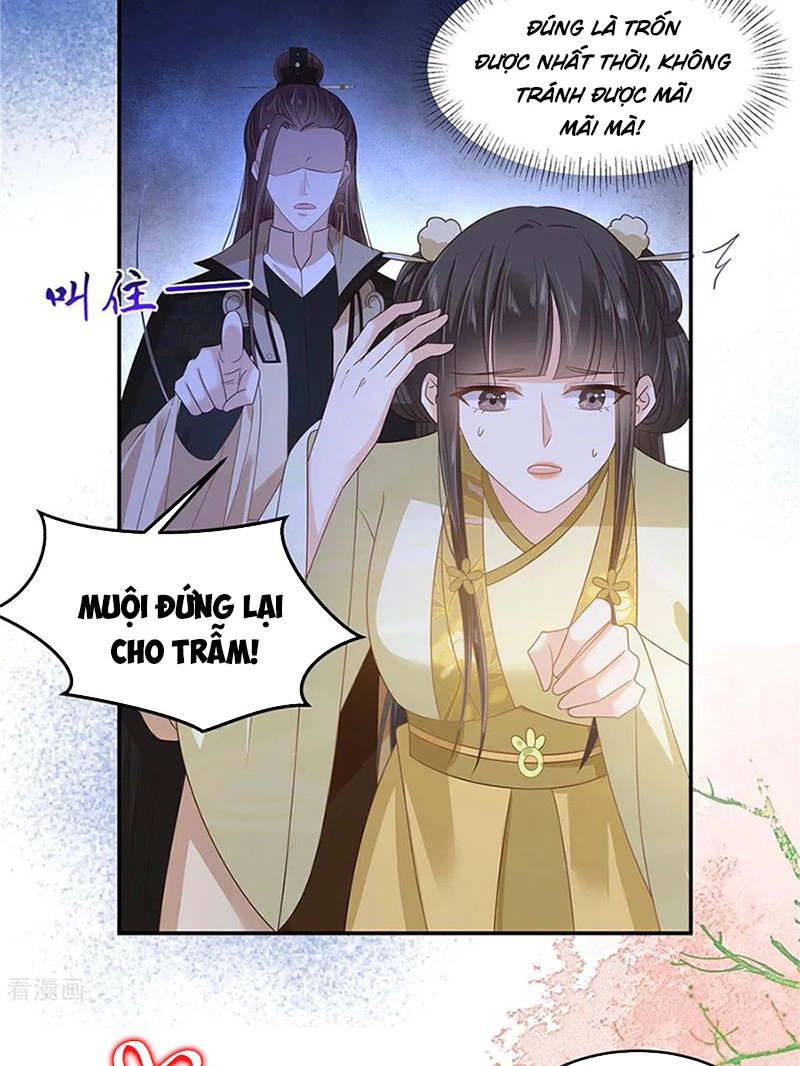 Tà Vương Phúc Hắc Sủng Nhập Cốt Chapter 239 - Trang 3