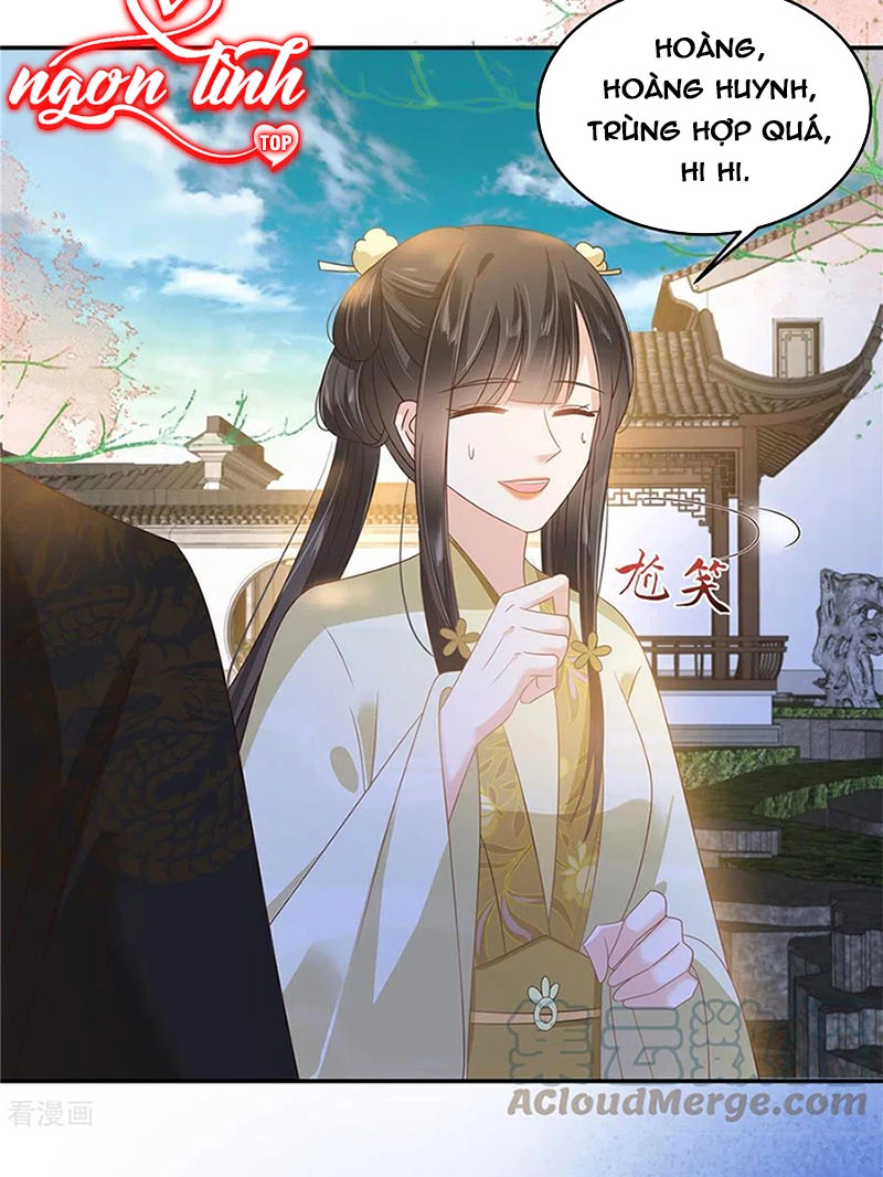 Tà Vương Phúc Hắc Sủng Nhập Cốt Chapter 239 - Trang 3