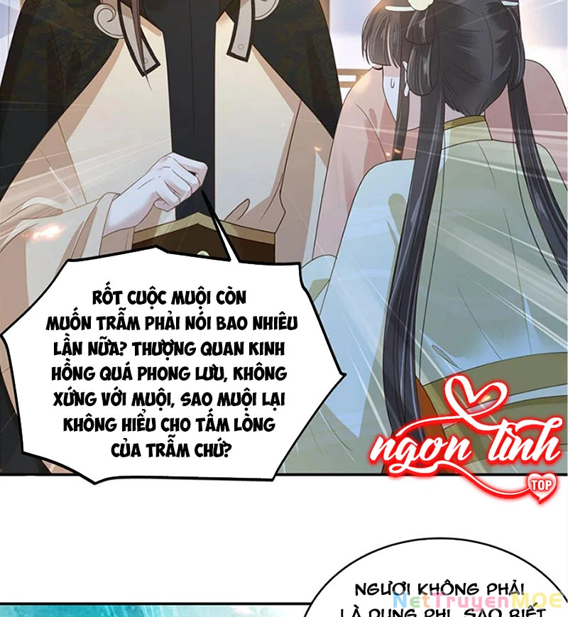 Tà Vương Phúc Hắc Sủng Nhập Cốt Chapter 240 - Trang 3