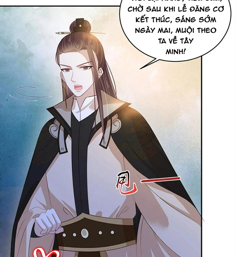 Tà Vương Phúc Hắc Sủng Nhập Cốt Chapter 240 - Trang 3