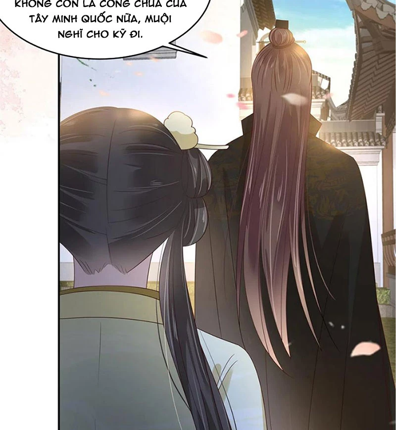 Tà Vương Phúc Hắc Sủng Nhập Cốt Chapter 240 - Trang 3