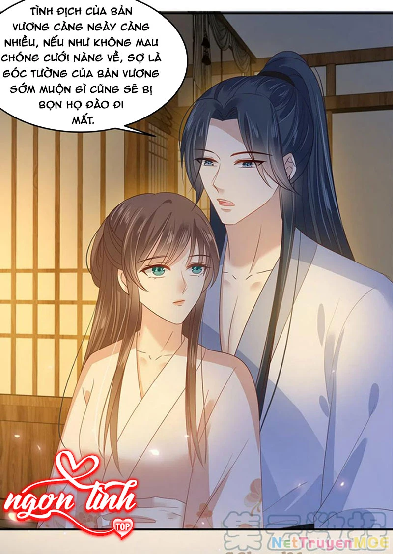 Tà Vương Phúc Hắc Sủng Nhập Cốt Chapter 240 - Trang 3