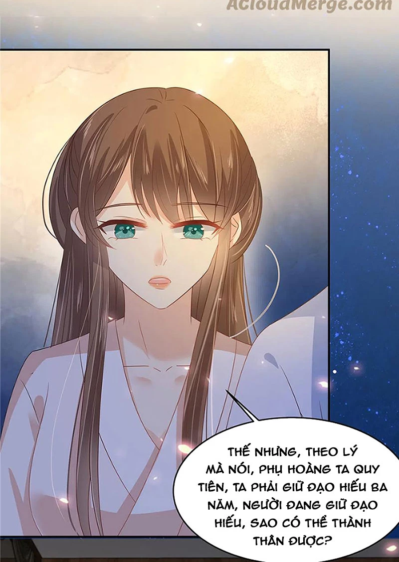Tà Vương Phúc Hắc Sủng Nhập Cốt Chapter 240 - Trang 3